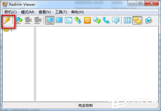 radmin(遠程控制軟件) V3.4 綠色影子版