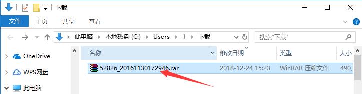 cad2016字體庫(kù)大全