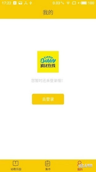 波比在線 