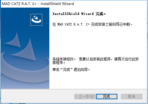 美加獅RAT2鼠標驅動