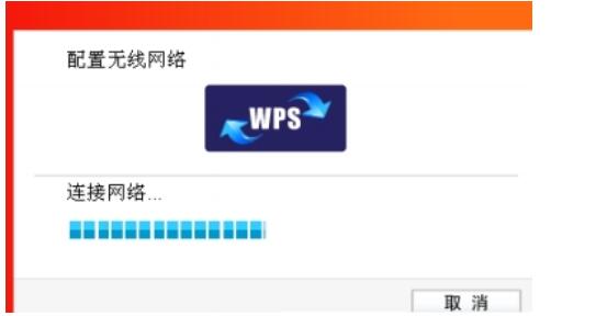 水星MW150US驅動