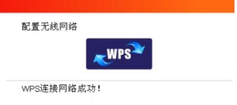 水星MW150US驅動