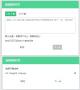 6盤(百度網盤資源高速下載)