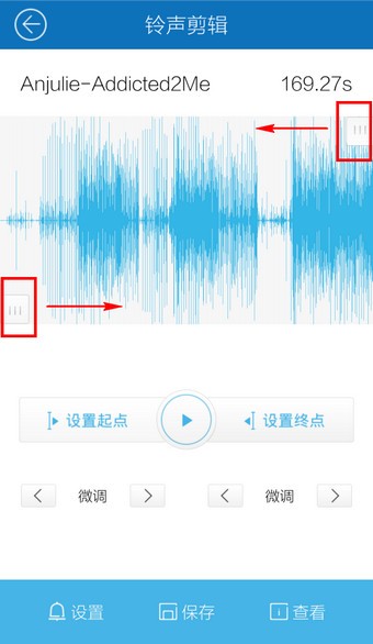 酷我音樂盒2016官方免費下載