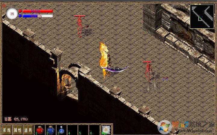 傳奇4單機版ARPG游戲