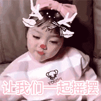 兔子妹權(quán)律二表情包 免費(fèi)版