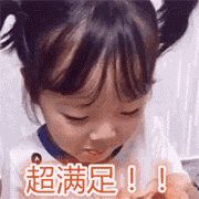 兔子妹權(quán)律二表情包 免費(fèi)版