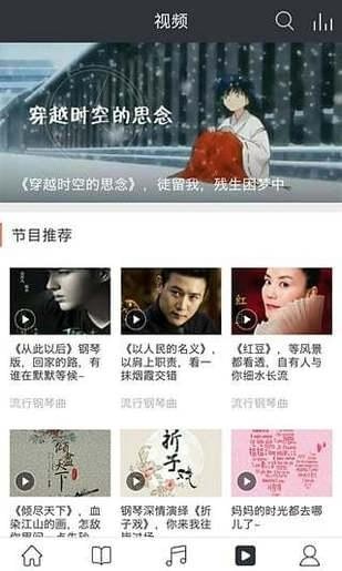 環球鋼琴網
