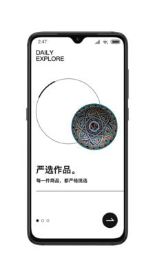 見得見 