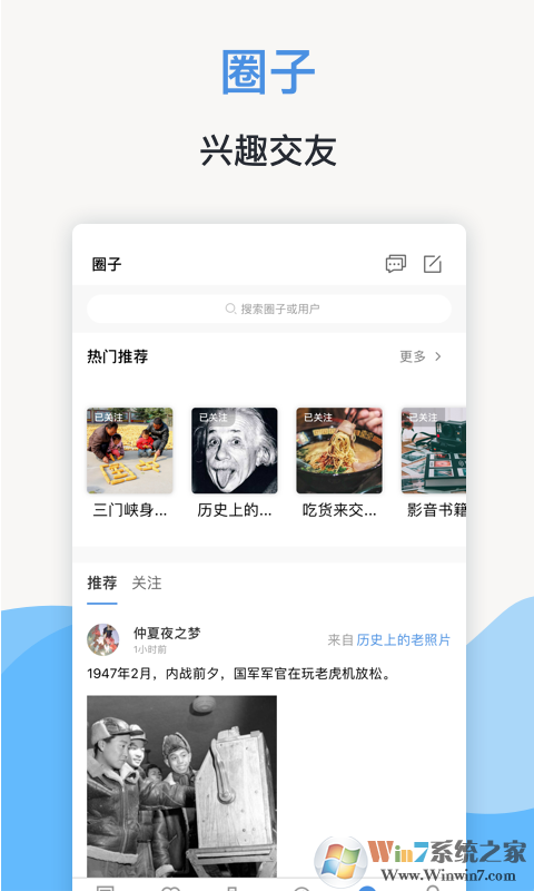 線上三門峽