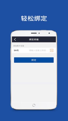 優創