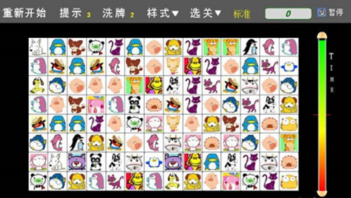 石頭連連看單機游戲