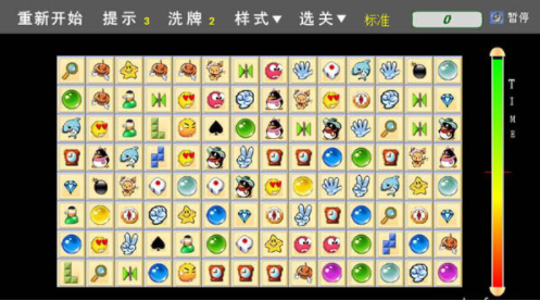 石頭連連看單機游戲