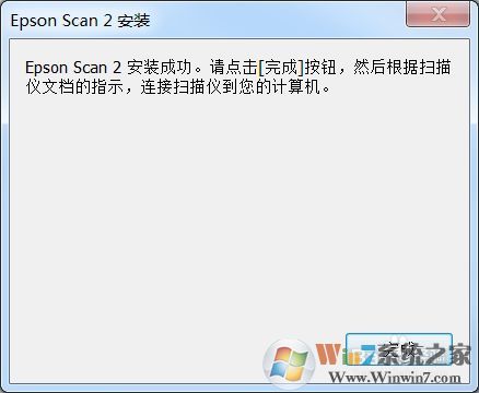 L4168墨倉式打印機驅動下載安裝及卸載方法