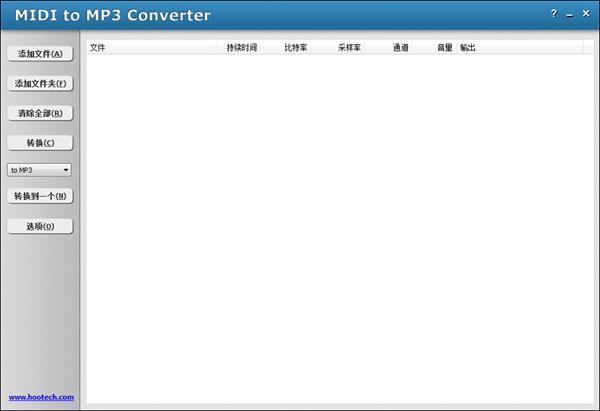 MIDI to MP3 Converter(MIDI轉MP3格式轉換器) V3.3.927 綠色版