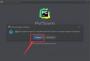 PyCharm2021激活碼破解補丁