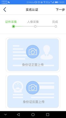 江蘇市場監管 