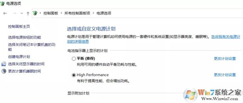 Win11更新升級后必做的優化[可有效提升系統速度]