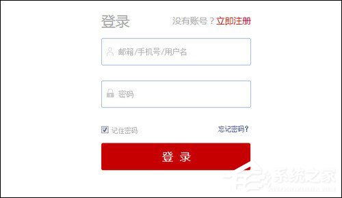 交易師專業數據分析系統