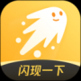 騰訊游戲社區(原閃現一下)