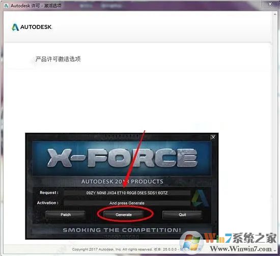 Autodesk Artcam(立體浮雕設(shè)計(jì)軟件)