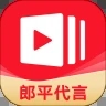 有道精品課
