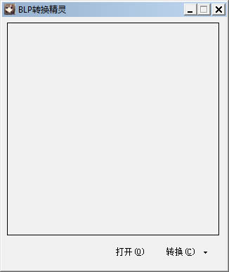BLP轉換精靈 V1.1 綠色版