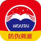 國酒茅臺防偽溯源系統 