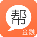 金融幫學習軟件