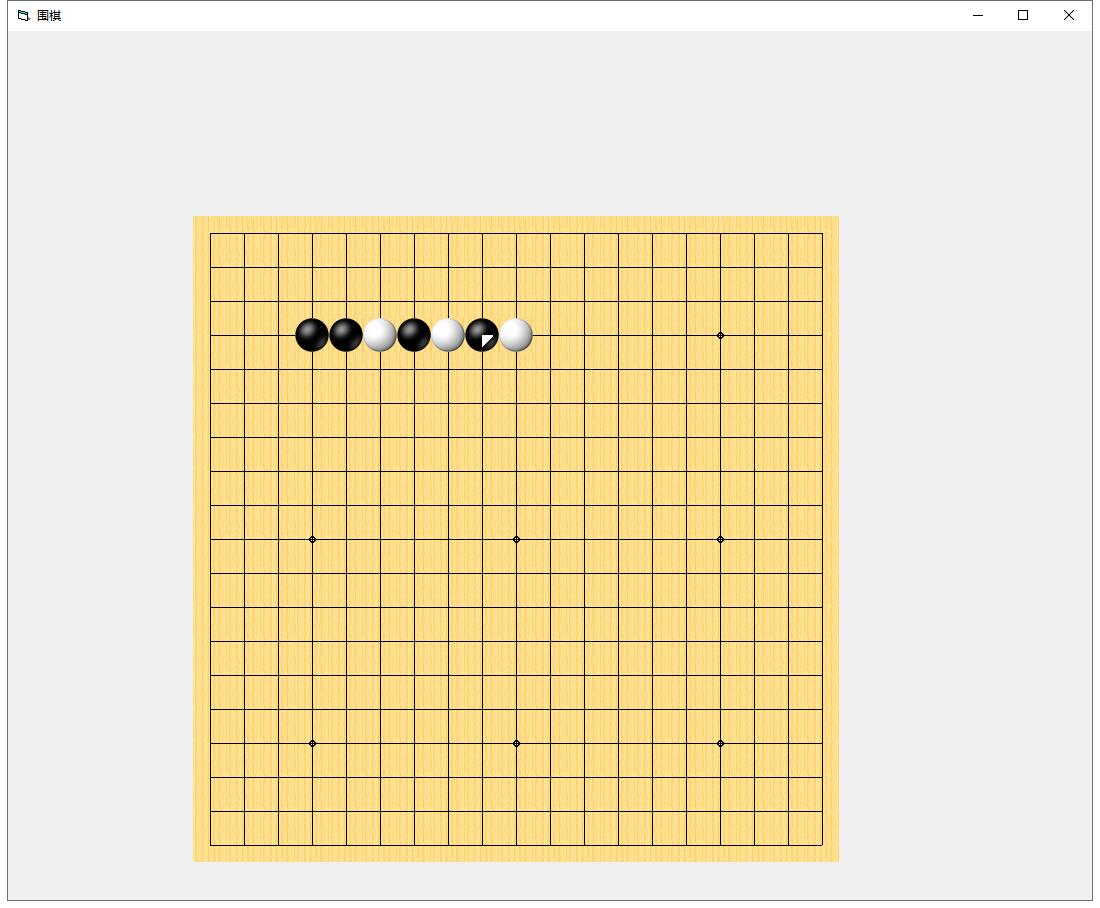 清風圍棋