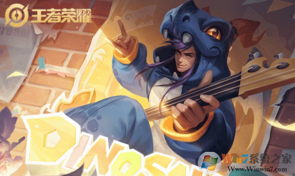 王者榮耀清風腳本 