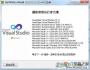 VC運(yùn)行庫下載|最完整的微軟VC運(yùn)行庫[VC++合集包]v2023