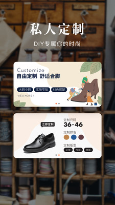 百麗優(yōu)購時尚購物