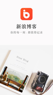 新浪博客興趣社區