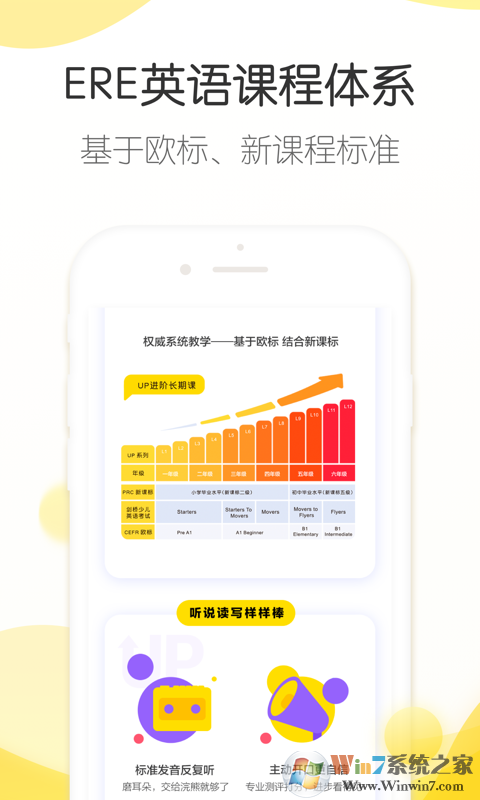 浣熊學堂