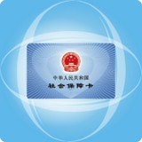 寧波人社 