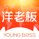 洋老板跨境電商平臺