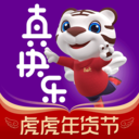 真快樂社交化購(gòu)物軟件