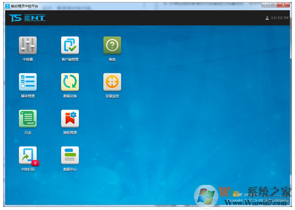 觸動精靈 V1.4.3