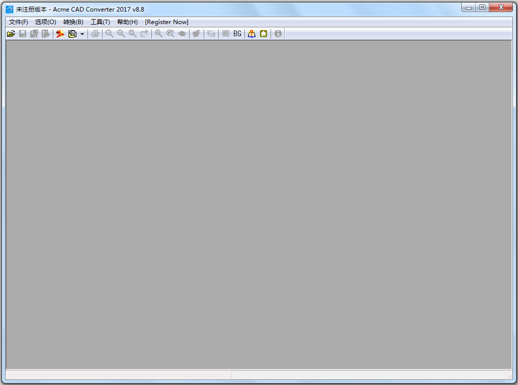 Acme CAD Converter(CAD版本轉換器) V8.8.7.0 綠色中文版