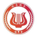 湖北政務服務 