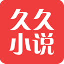 久久小說下載網APP