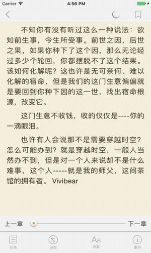 久久小說下載網下載