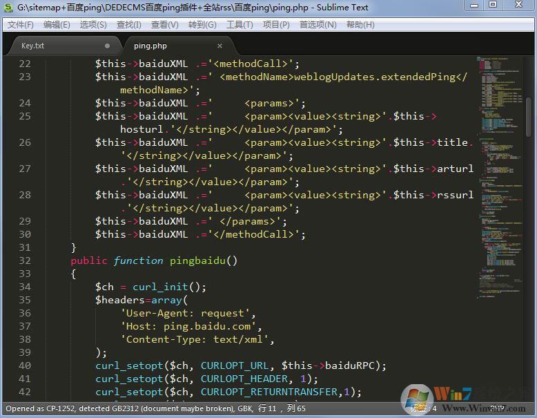 Sublime Text 4代碼編輯器