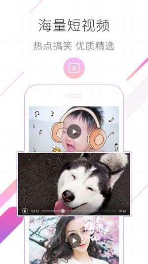 2345加速瀏覽器