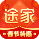 途家民宿預定軟件