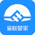 易聯(lián)管家商戶管理軟件
