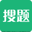 上學吧搜題軟件