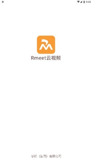 Rmeet(視頻會議)
