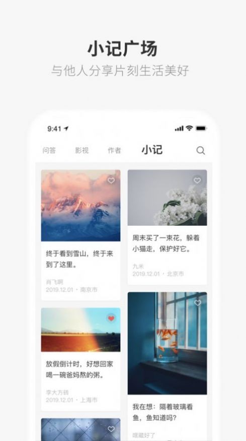 one一個